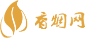 烟酒货源网网站官网